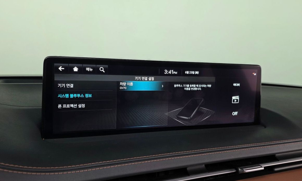 Genesis GV70 2.5T Gasoline AWD, 2024