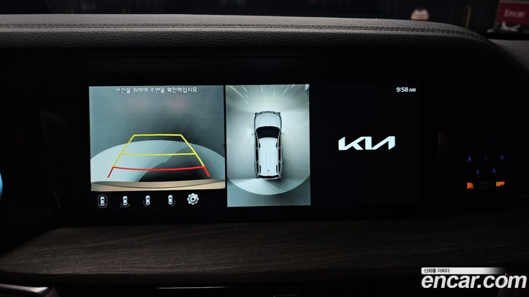 Kia Mohave Diesel 3.0 4WD 7-Seater, 2023