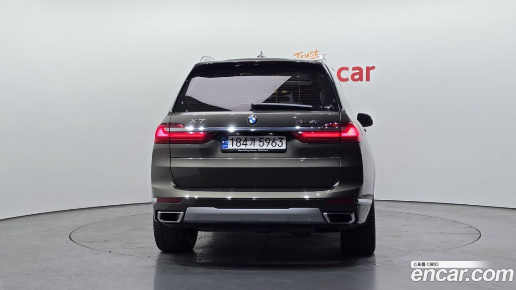 BMW X7 xDrive 40i Design Pure Excellence 7-Seater, 2022