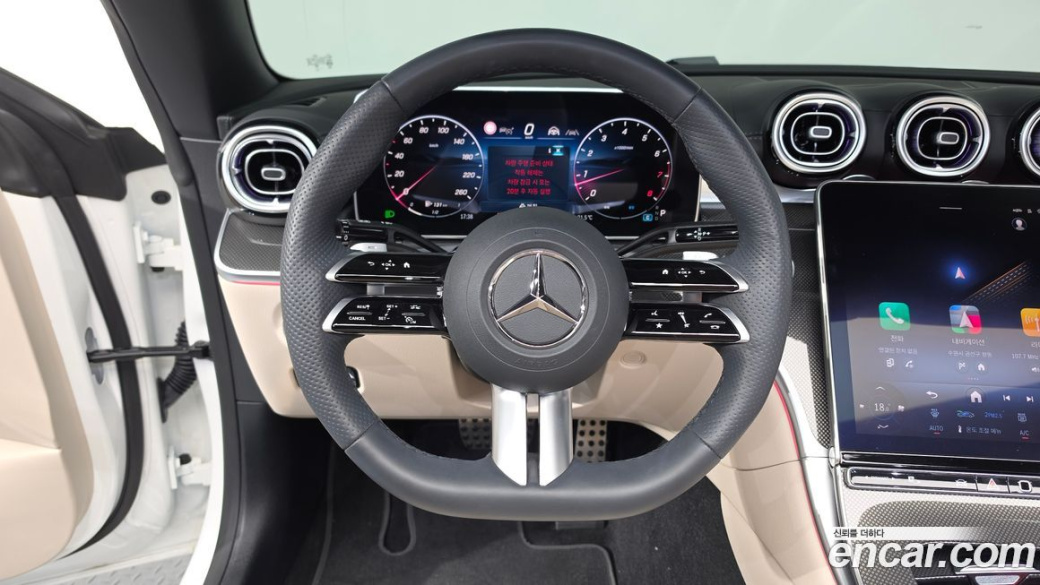 Mercedes-Benz CLE-Class CLE200 Cabriolet, 2024