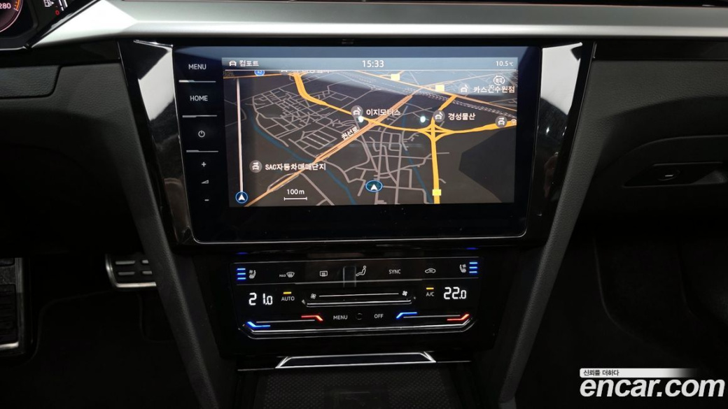 Volkswagen Arteon 2.0 TDI Prestige, 2023