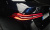 BMW 5-Series 520i M Sport, 2024