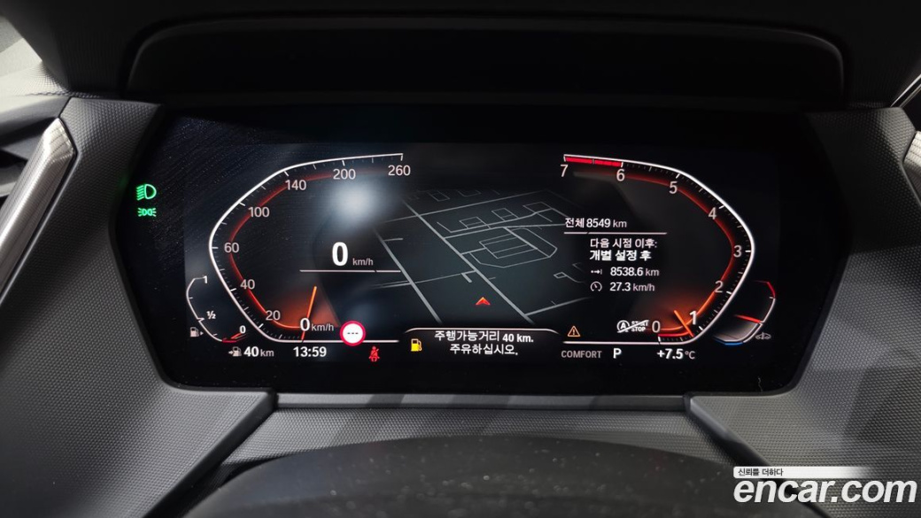 BMW 1-Series 120i M Sports, 2024