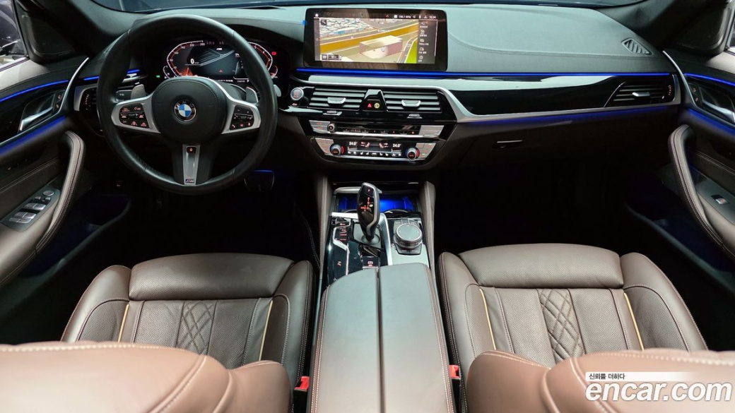 BMW 5-Series 530i M Sport Package, 2023