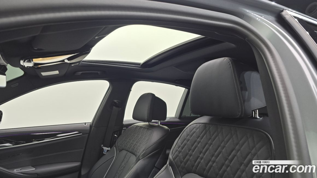 BMW 5-Series 530i M Sport Package, 2023