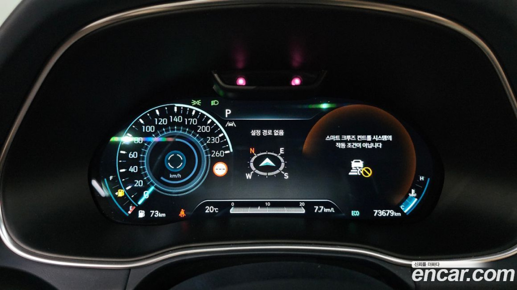 Genesis GV80 2.5T Gasoline AWD, 2023