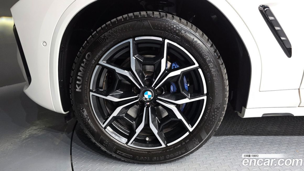 BMW X4 xDrive20i M Sport, 2023