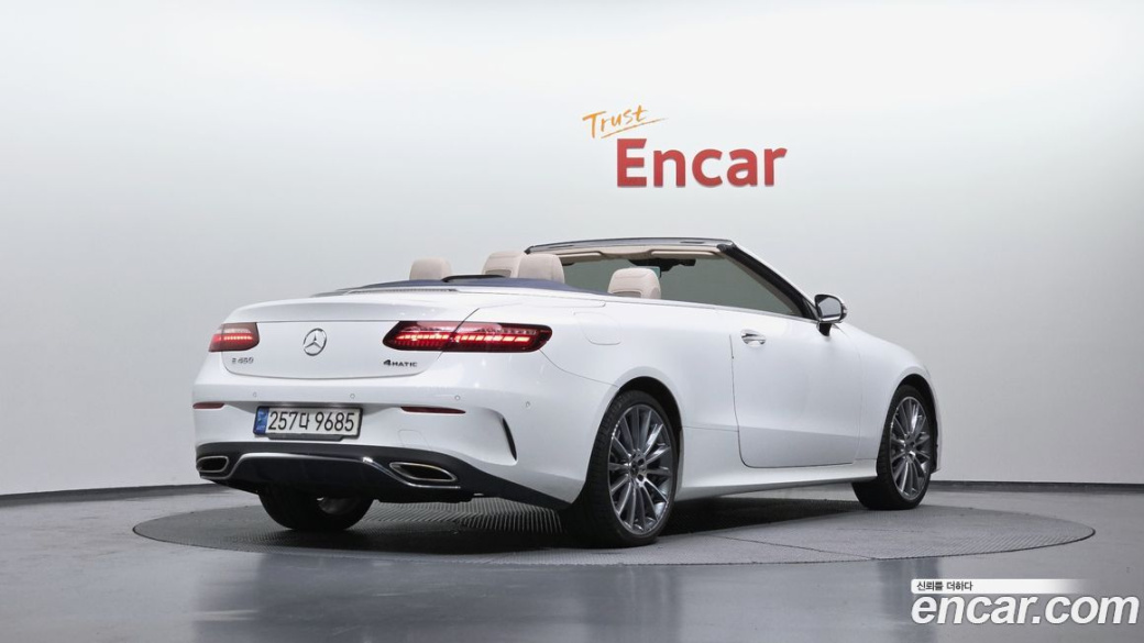 Mercedes-Benz E-Class E450 4MATIC Cabriolet, 2022