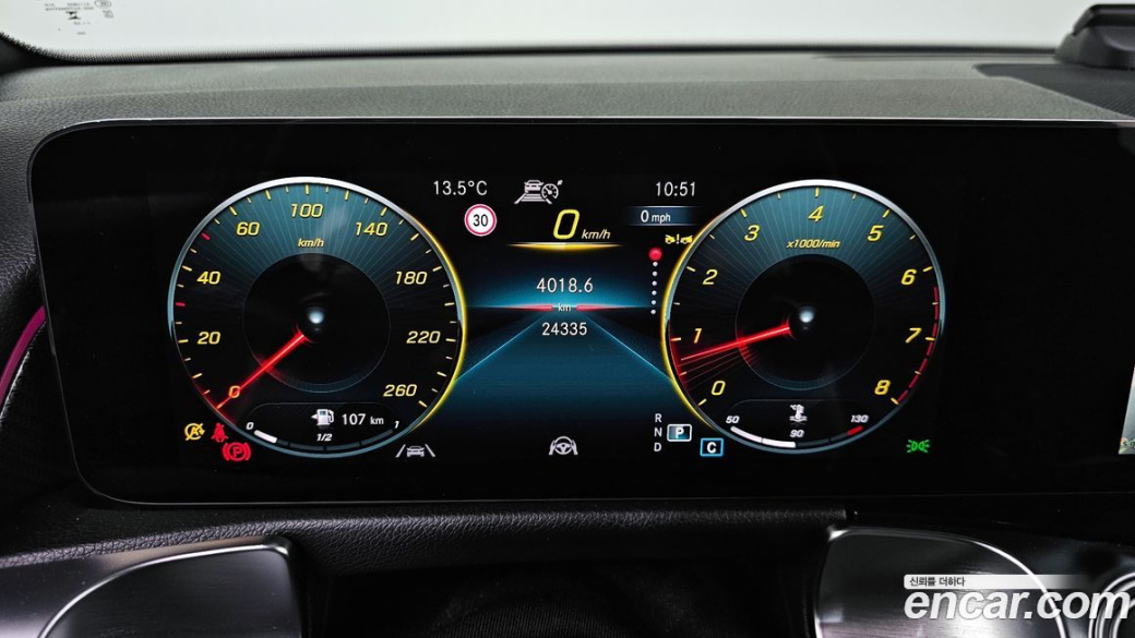 Mercedes-Benz GLB-Class GLB250 4MATIC, 2023