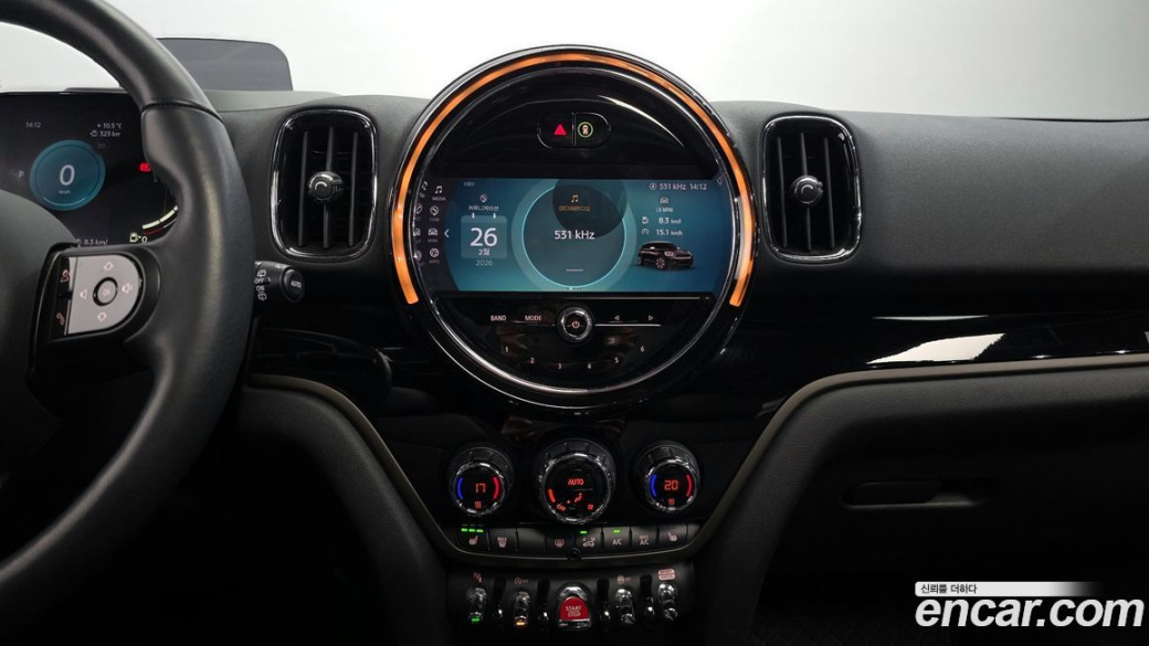 Mini Countryman Uncharted Edition, 2024