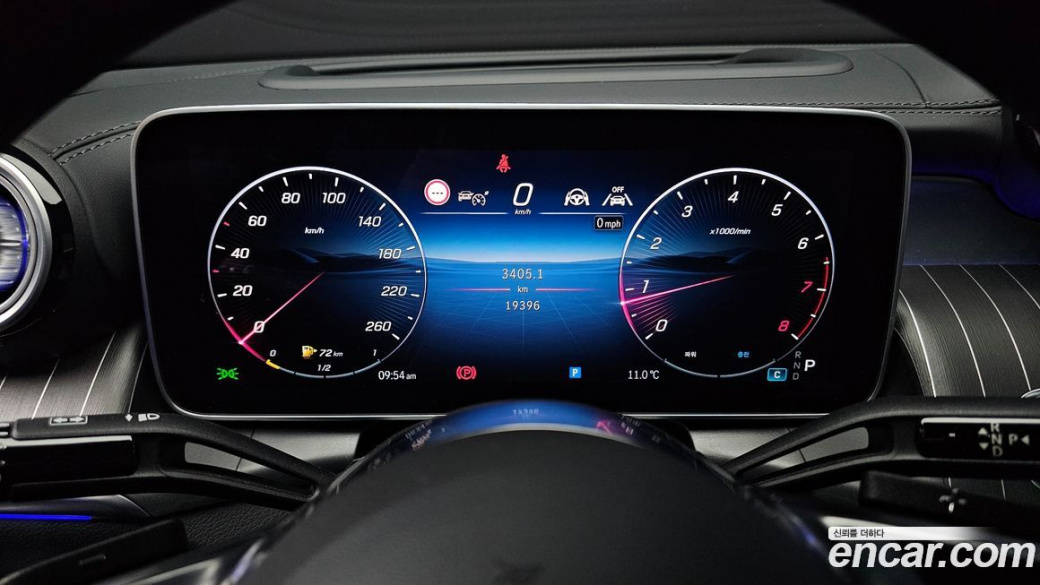 Mercedes-Benz GLC-Class GLC300 4MATIC Avnatgarde Coupe, 2025