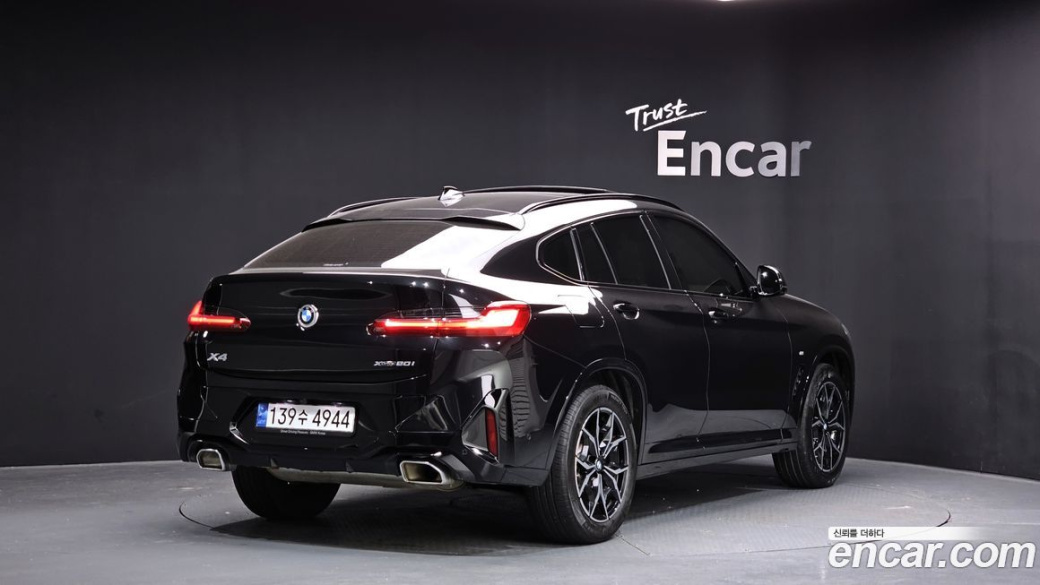 BMW X4 xDrive20i M Sport, 2023