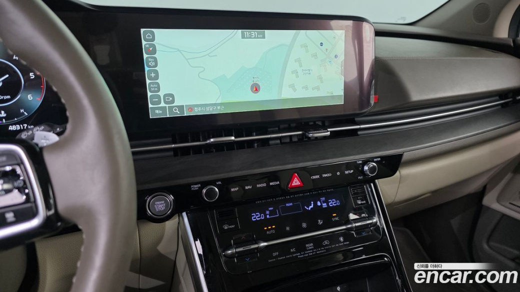 Kia Carnival 7-Seater Signature, 2023