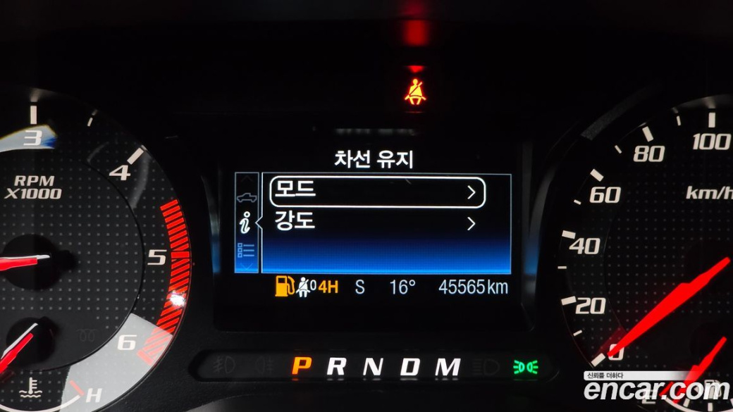 Ford Ranger 2.0, 2022