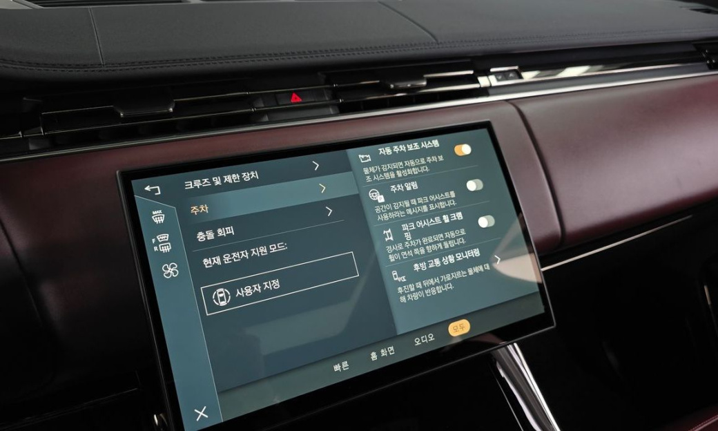 Land Rover Range Rover Sport P360 HSE Dynamic, 2025