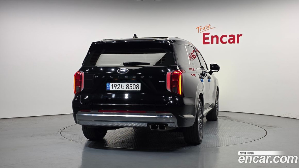 Hyundai Palisade Diesel 2.2 4WD, 2023