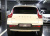 Volvo XC40 B4 Ultimate Bright, 2024