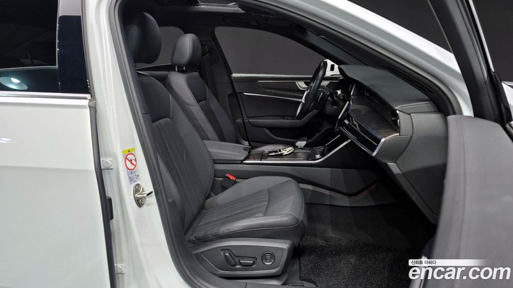 Audi A6 45 TFSI Quattro Premium, 2022