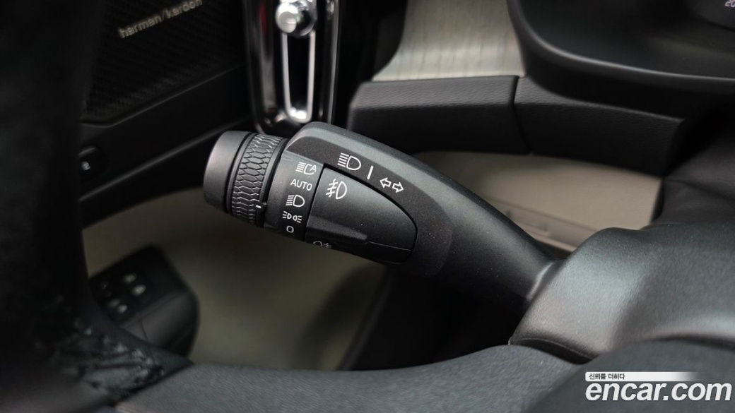 Volvo XC40 B4 Ultimate Bright, 2023