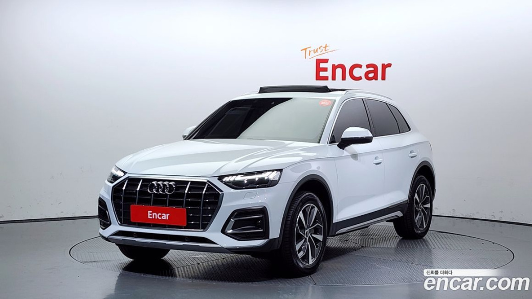 Audi Q5 45 TFSI Quattro, 2023