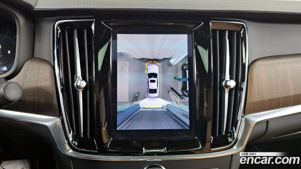 Volvo S90 B5 Ultimate Bright, 2023