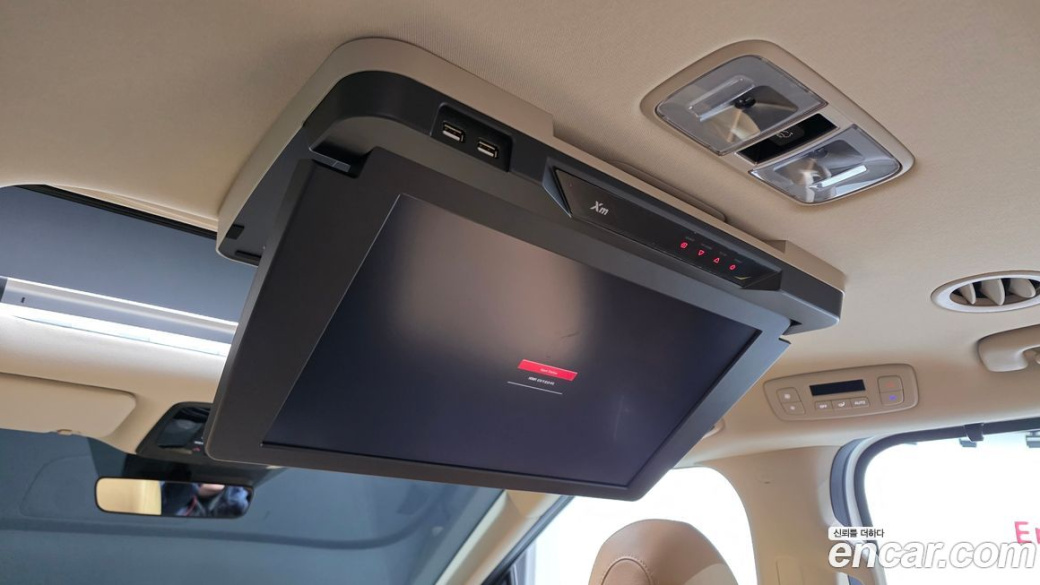 Kia Carnival 7-Seater Outdoor, 2023