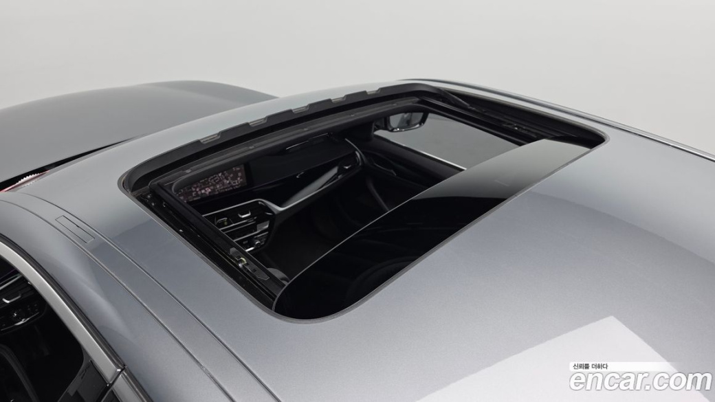 BMW 5-Series 530i M Sport Package, 2023