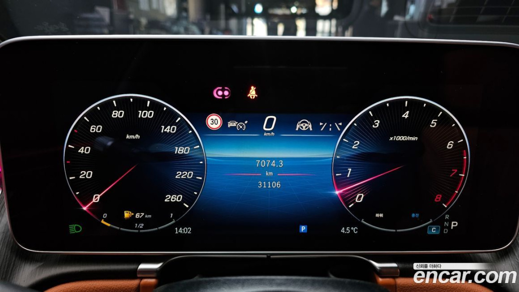 Mercedes-Benz S-Class S450L 4MATIC, 2023