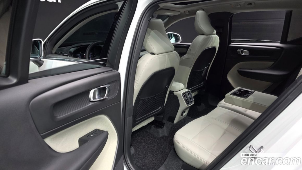 Volvo XC40 B4 Ultra Bright, 2026