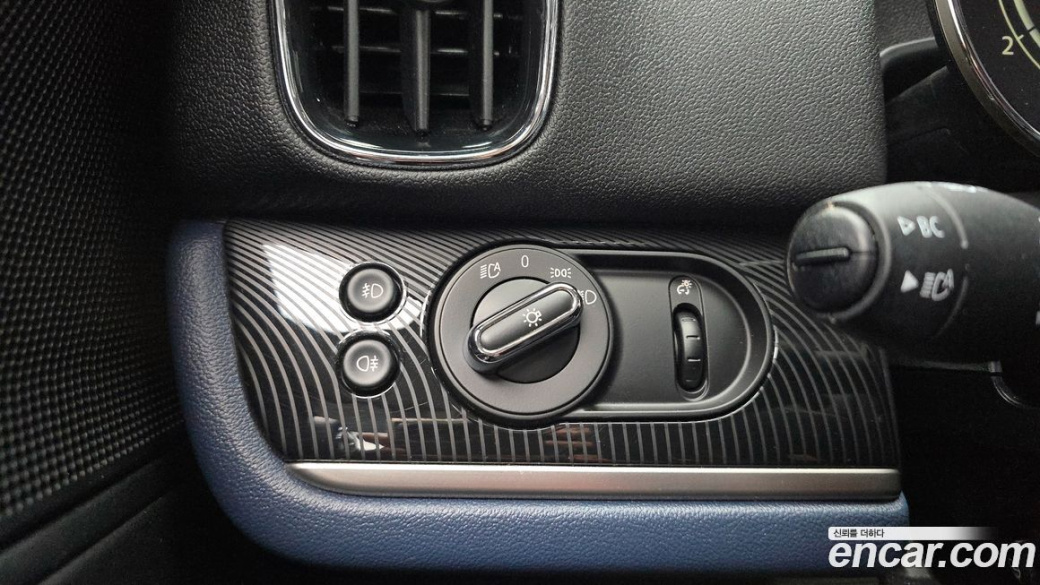 Mini Countryman ALL4 Classic Launch Pack, 2023