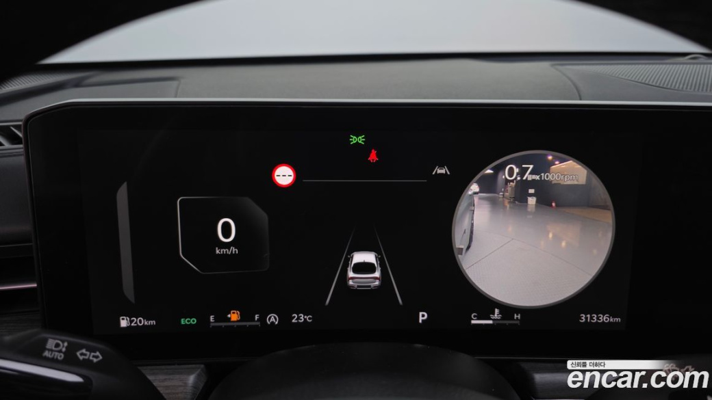 Kia K5 1.6 Turbo, 2024