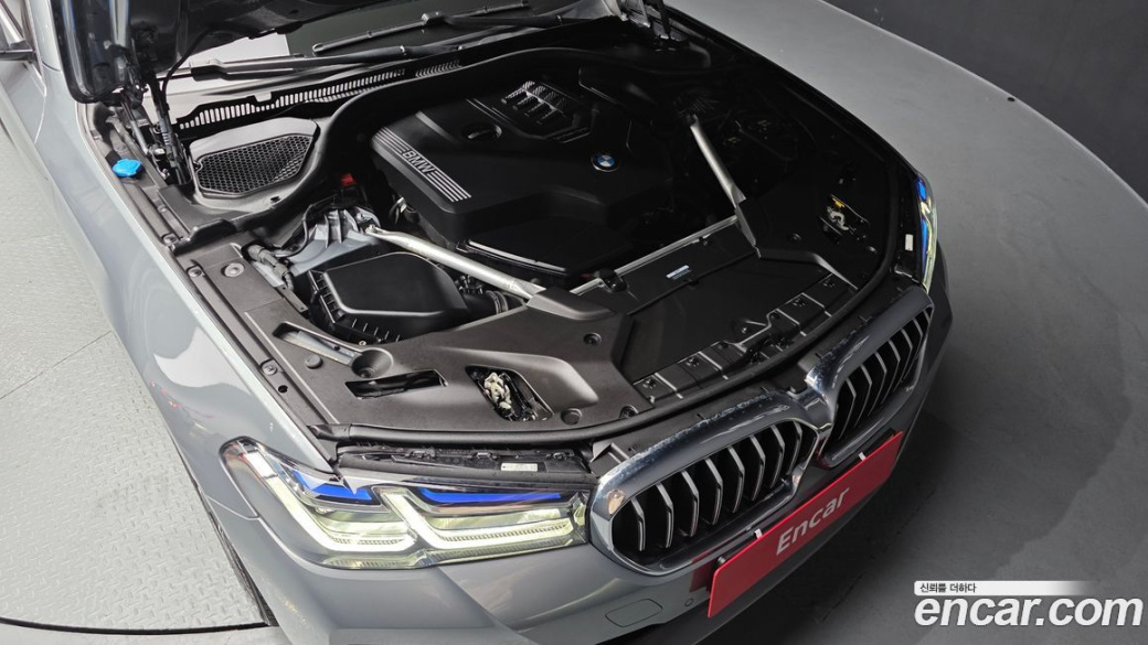 BMW 5-Series 530i xDrive M Sport Package, 2023