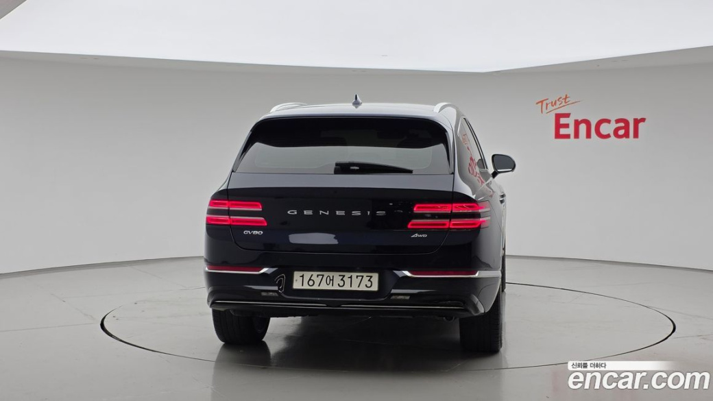 Genesis GV80 3.0 Diesel AWD, 2023
