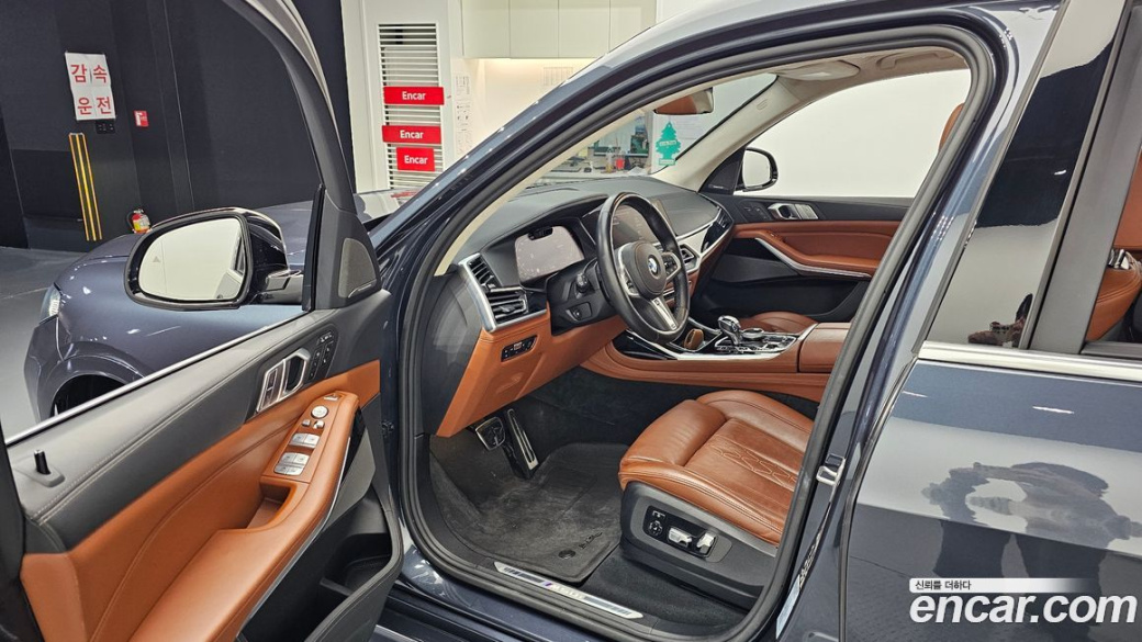 BMW X7 M50i 6STR, 2022