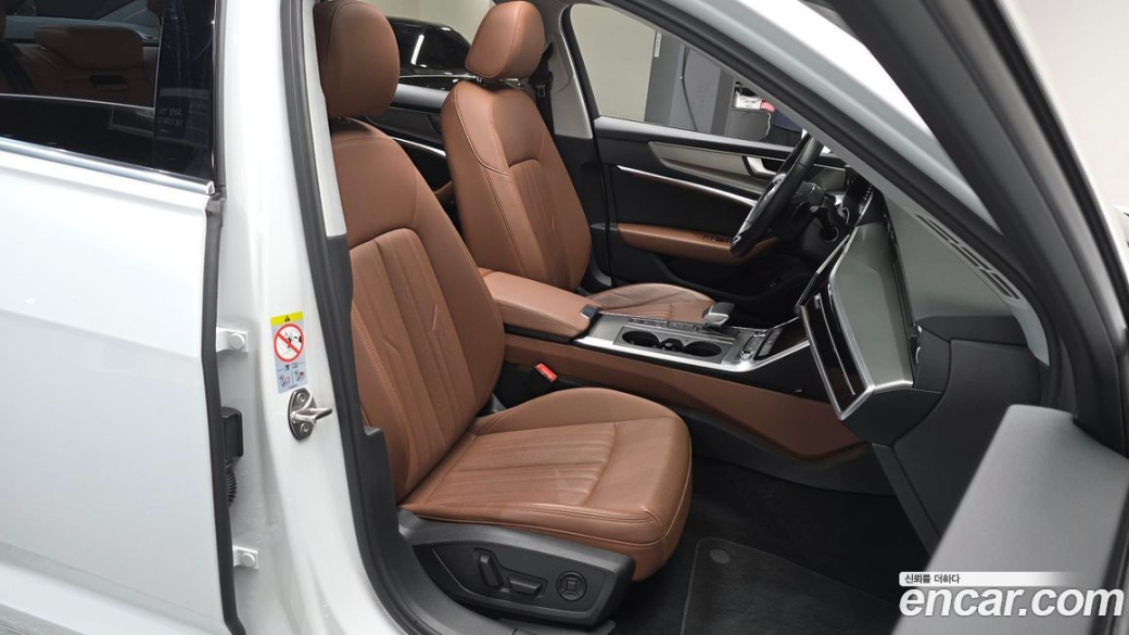 Audi A6 40 TDI, 2022