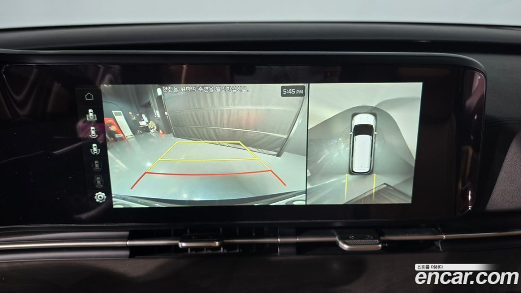Kia Carnival 7-Seater Outdoor, 2022