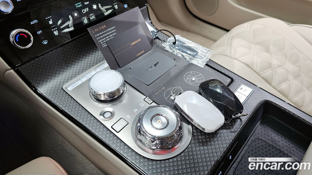 Genesis G80 Gasoline 2.5 Turbo AWD, 2025