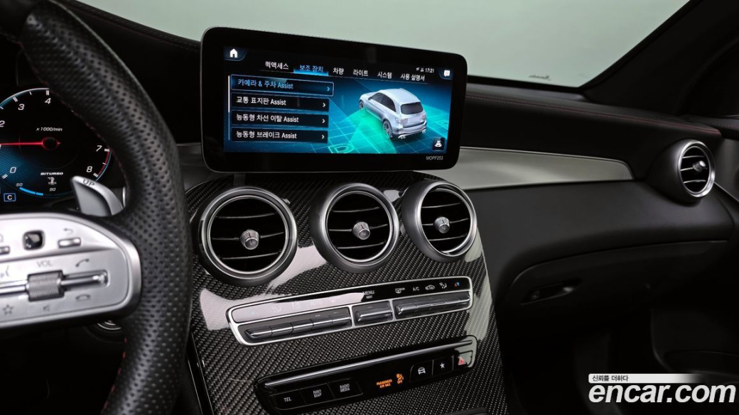 Mercedes-Benz GLC-Class AMG GLC43 4MATIC, 2022