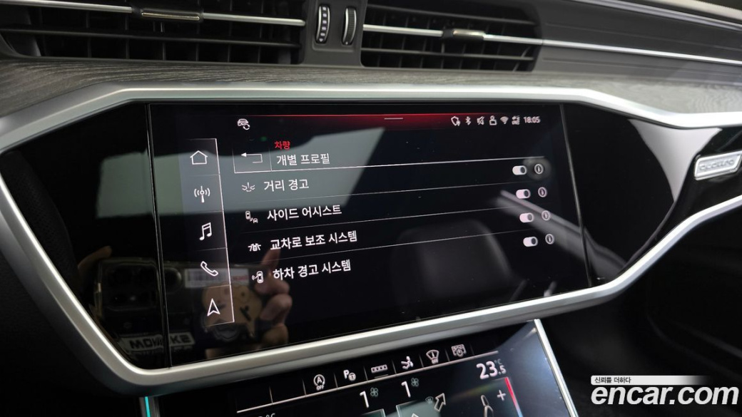 Audi A7 50 TDI Quattrp Premium, 2025