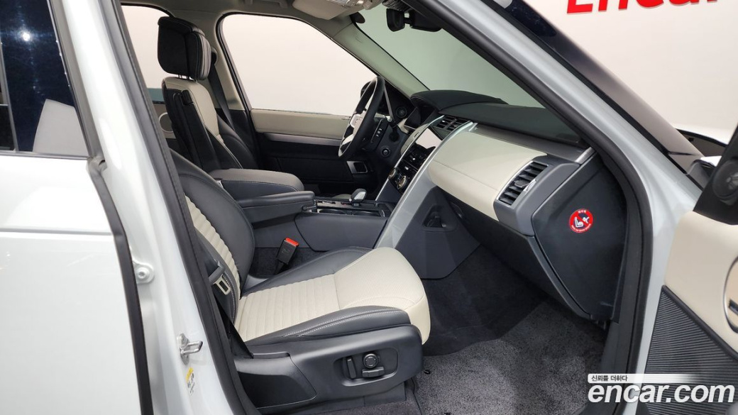 Land Rover Discovery P360 Dynamic HSE, 2025