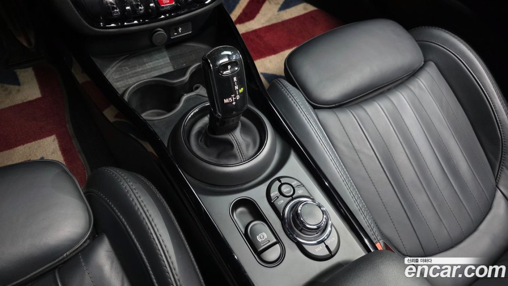 Mini Clubman JCW, 2023