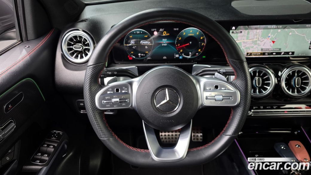 Mercedes-Benz GLB-Class GLB250 4MATIC, 2022