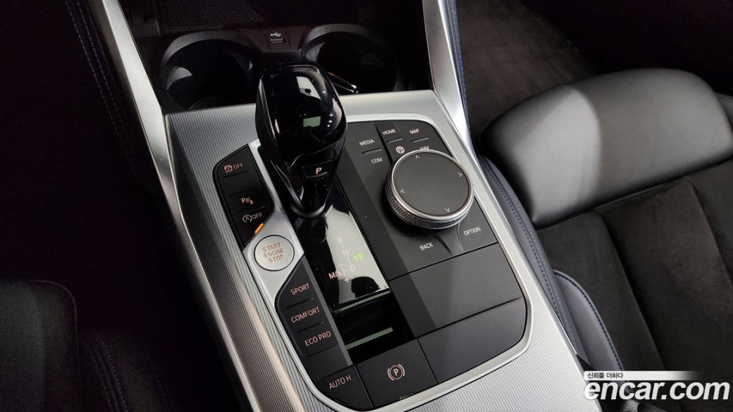 BMW 4-Series 420i M Sport Coupe, 2022
