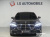 Mercedes-Benz S-Class S450L 4MATIC, 2022