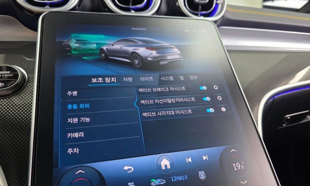 Mercedes-Benz CLE-Class AMG CLE53 4MATIC+ Coupe, 2026