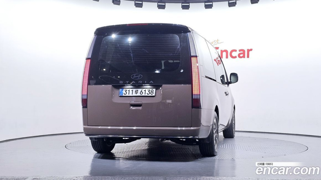 Hyundai Staria Lounge 9-Seater, 2025