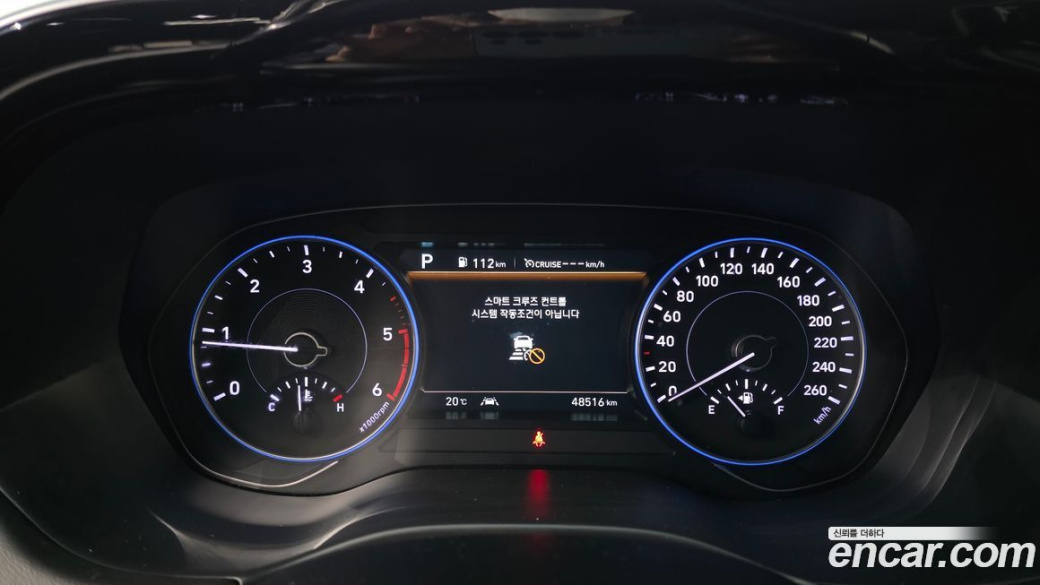 Hyundai Palisade Diesel 2.2 2WD, 2022