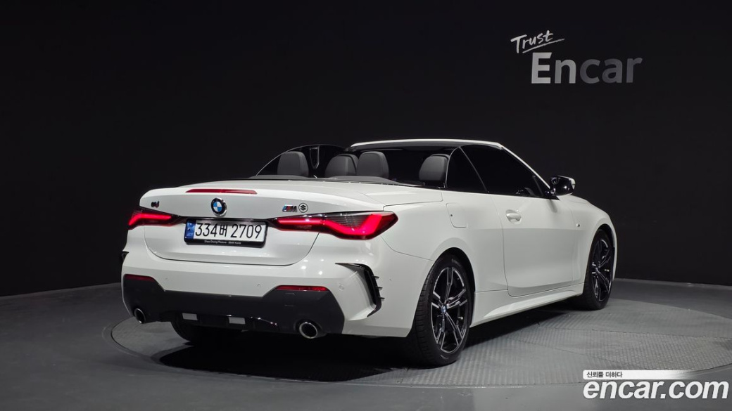 BMW 4-Series 420i M Sport Convertible, 2023