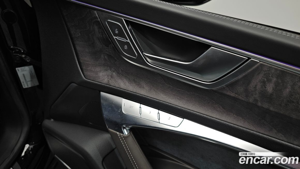 Audi A7 55 TFSI Quattro Premium, 2024