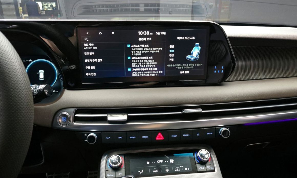 Hyundai Palisade Diesel 2.2 2WD, 2024